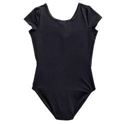 Girls 4-16 Rainbeau Moves Cap Sleeve Leotard 5 Girls 4-16 Rainbeau Moves Cap Sleeve Leotard -Kohl's Sales Store 5535375 ALT